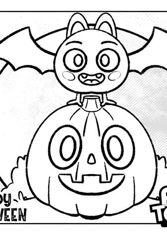 Coloring Page Printable